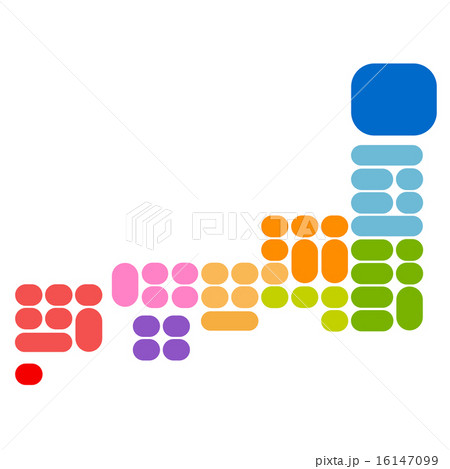 アイコン 日本地図 都道府県 地図のイラスト素材
