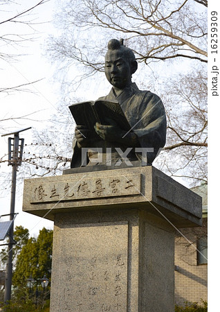 二宮金次郎 銅像 ランドマークの写真素材