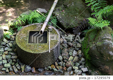 蹲踞（つくばい）の写真素材 - PIXTA