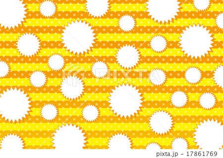 寄せ書きし用紙の写真素材