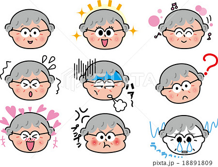 顔 表情 女性 おばあちゃんのイラスト素材