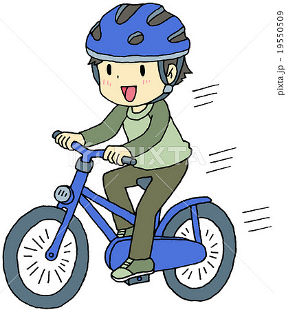 自転車 サイクリング 子供 乗るのイラスト素材