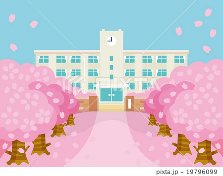 春 校庭 桜 学校のイラスト素材