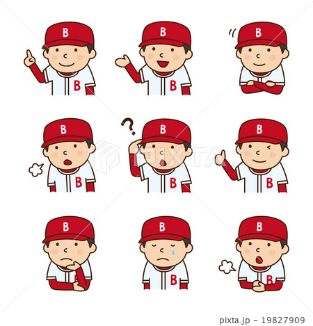 野球選手 男性 表情 バリエーションのイラスト素材