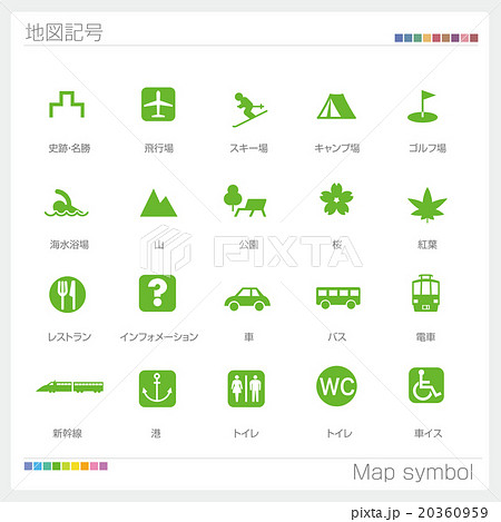地図記号の写真素材 Pixta