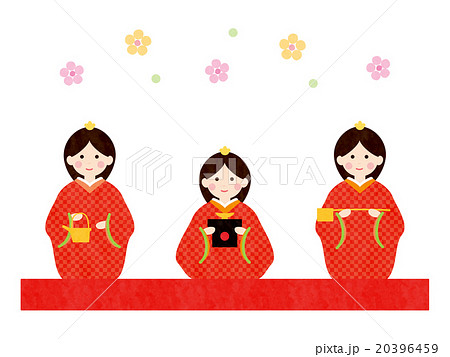 三人官女のイラスト素材