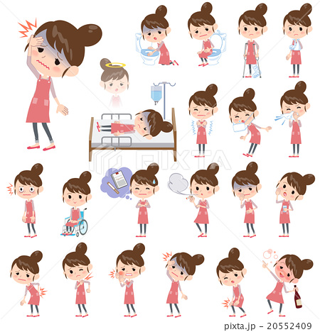 Ballet Bun hair Apron mom About the sickness