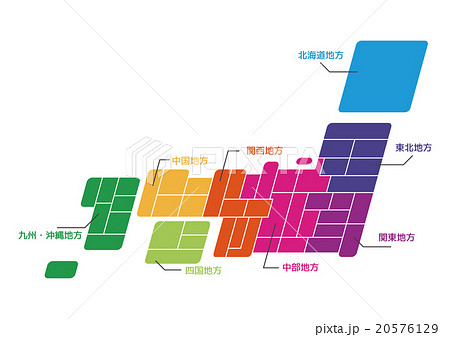 日本列島 日本地図 デフォルメ ベクターのイラスト素材