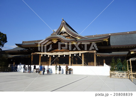 神奈川県　寒川神社参集殿建設奉賛会奉仕記念メダル 神奈川県 寒川神社参集殿建設奉賛会奉仕記念メダル
