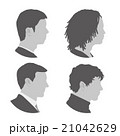 アイコン アバター 横顔 横のイラスト素材