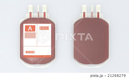 血液パック 血液 血 血液製剤のイラスト素材 - PIXTA