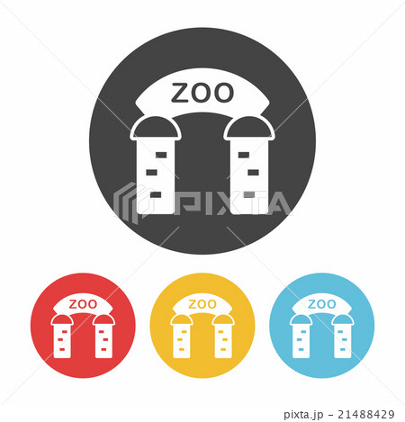 動物園 ゲート 門 入り口のイラスト素材