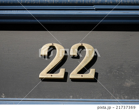 22番目の写真素材 - PIXTA 