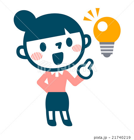 思い出すのイラスト素材