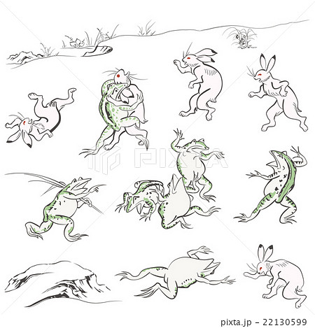 鳥獣人物戯画 イラスト カエル ウサギのイラスト素材 - PIXTA