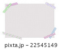 シンプルかわいい紙 マスキングテープ マステ のコピースペース 背景素材 透過png 白背景のイラスト素材