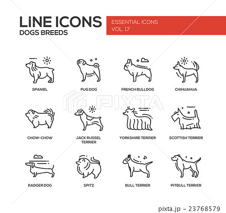 介助犬 ピクトグラムのイラスト素材