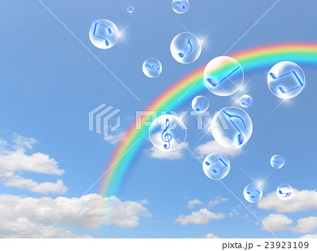 楽譜 ト音記号 音符 五線譜 シャボン玉 音楽 譜面 虹のイラスト素材