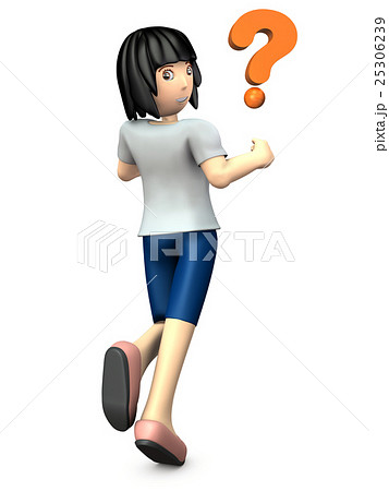 振り向きざまのイラスト素材