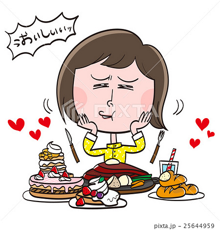 食欲のイラスト素材