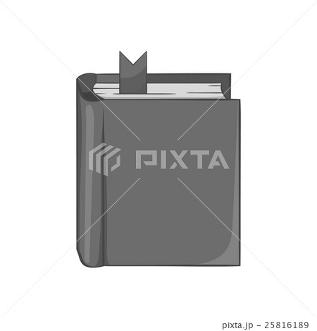 小説のイラスト素材