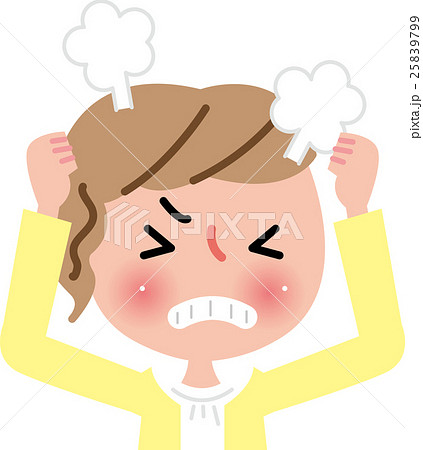 自分を責めるのイラスト素材 - PIXTA