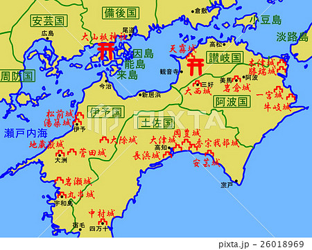 河野水軍のイラスト素材