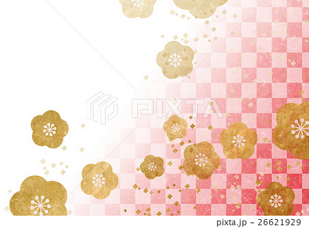 背景素材 背景画像 高級 高級感のイラスト素材