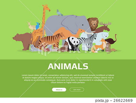 動物 動物園 ポスター 張り紙のイラスト素材