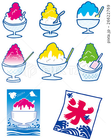 氷旗のイラスト素材