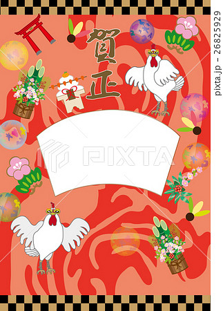 年賀状 酉年 ニワトリ フォトフレームのイラスト素材