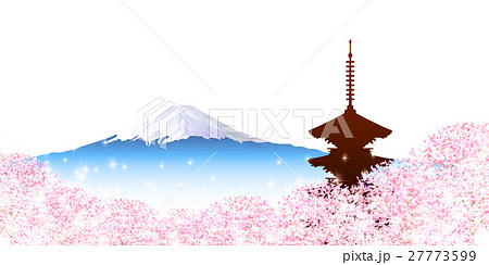 桜 五重塔 春 花のイラスト素材