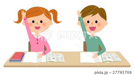 手をあげるのイラスト素材