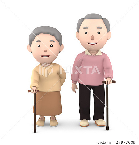 じいちゃんばあちゃんのイラスト素材