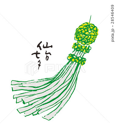 仙台七夕のイラスト素材