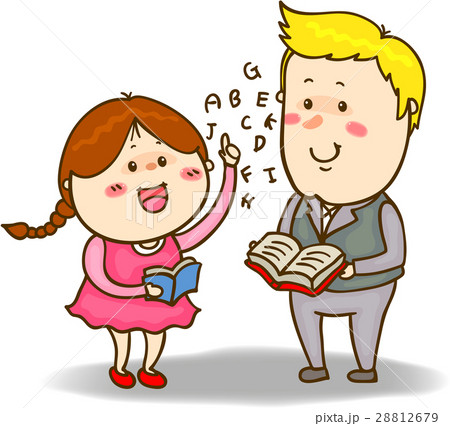 子供 先生 話す 英語のイラスト素材 Pixta