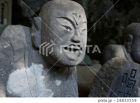 芸術品】われは羅漢 喜怒哀楽セット