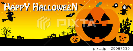 ハロウィン カボチャ オレンジ色 ハッピーハロウィンのイラスト素材 ハロウィン カボチャ オレンジ色 ハッピーハロウィンのイラスト素材