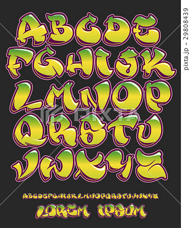 グラフィティ フォント 落書き いたずら書きのイラスト素材