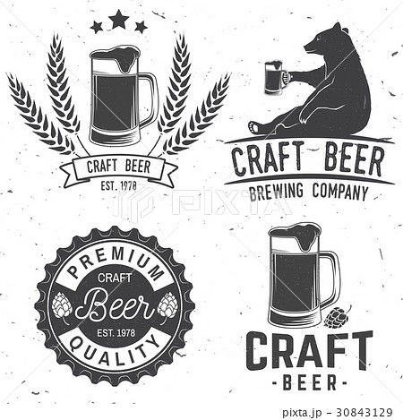 クマタンのイラスト素材