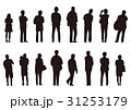 人だかりのイラスト素材 人だかりのイラスト素材