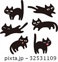 目つきが悪い黒猫のイラストセットのイラスト素材