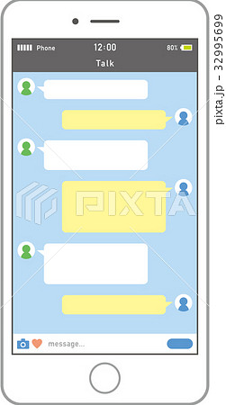 トーク画面の写真素材