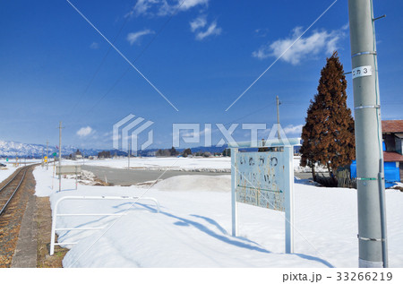 犬川駅の写真素材