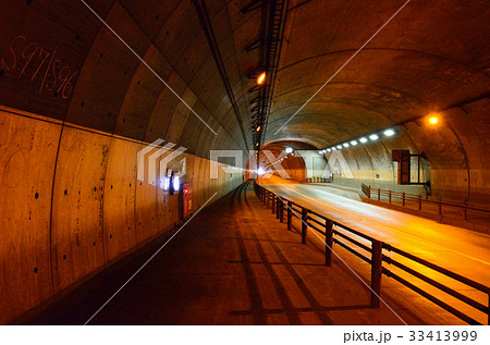 豊浜トンネルの写真素材
