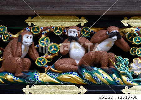 日光東照宮 猿の写真素材