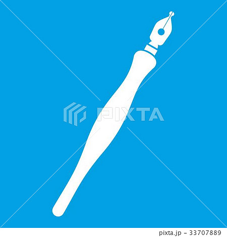 簡単 筆文字 書道 習字のイラスト素材