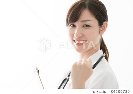 健康観察簿の写真素材