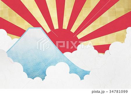 日本海军旗插图素材 Pixta