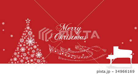クリスマスイメージのイラスト素材